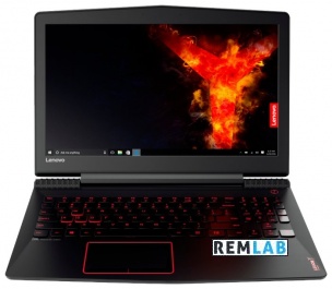 Ремонт ноутбука Lenovo Legion Y520